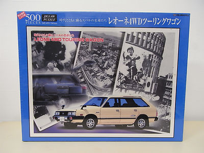 GOODS] Subaru Leone 4WD Touring Wagon Jigsaw Puzzle 500pieces