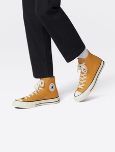converse sunflower high