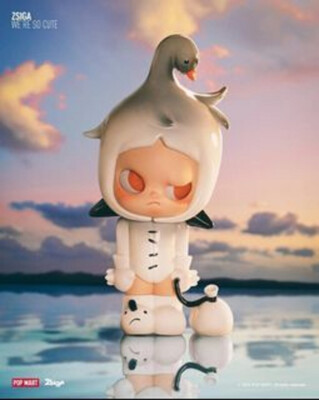 POP MART x ZSIGA We're So Cute Ugly Duckling Mini Figure Art Toy