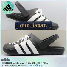 adidas Adilette Clog 2.0 Core Black Cloud White JR4025 Men s US4-13 NEW