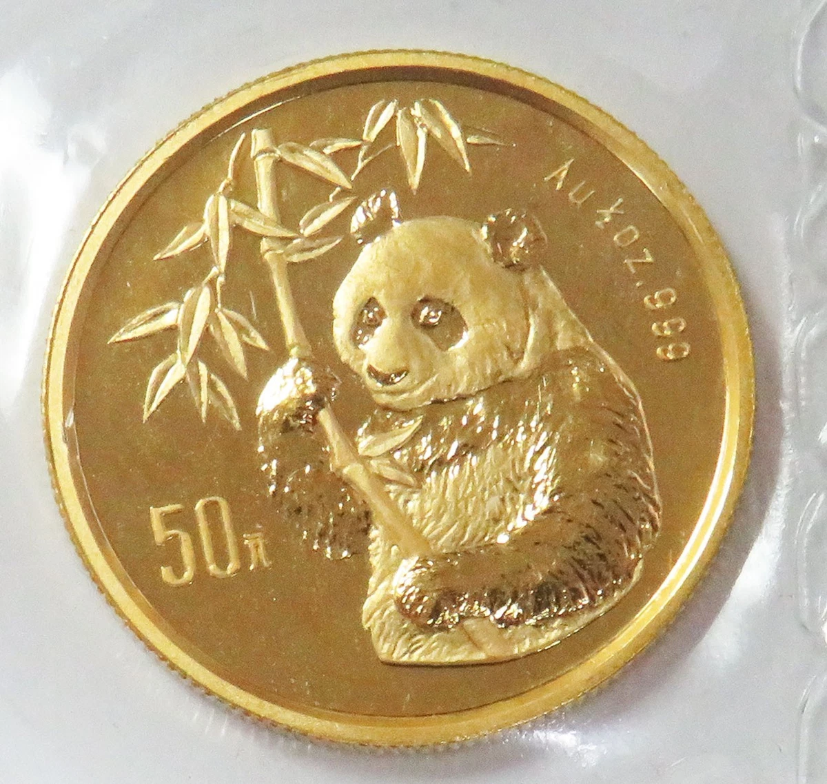 1995 中国熊猫金币| eBay