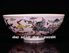 11.8" DaMing Chenghua Marked Doucai Porcelain Phoenix Bird Bowl Bowls