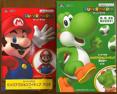 Super Mario & Yoshi Big Action Figure 2pcs Set Lot Japan Arcade Prize Taito New