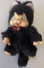 VINTAGE NYAMY SCHWARZ 20cm #37