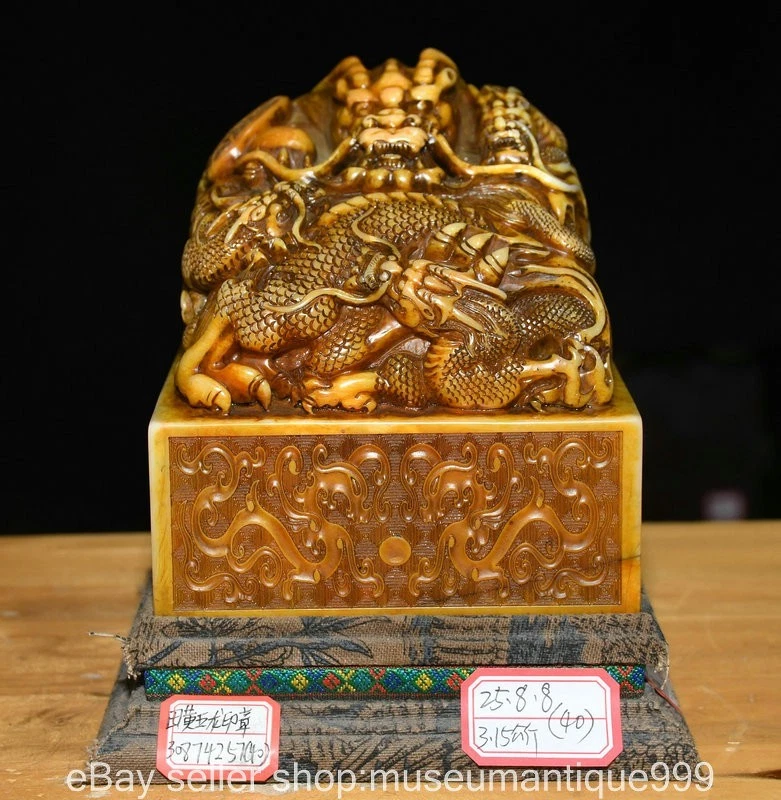 A_XH22，45 中国古玩 青銅 鍍金 銘文 耳付 大壺 一対 白磁 唐子 陶枕 計