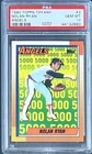 1990 TOPPS TIFFANY #3 NOLAN RYAN HOF PSA 10 GEM MT ANGELS