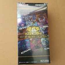 YuGiOh Japanese History Archive Collection Price Guide | Yu-Gi-Oh