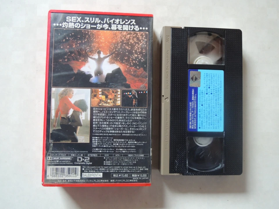 SHOWGIRLS Paul Verhoeven movie VHS japan Elizabeth Berkley - Imagen 2 de 4