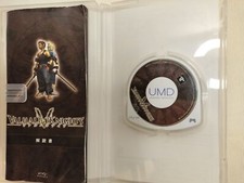   PSP Disk  VALHALLA KNIGHTS