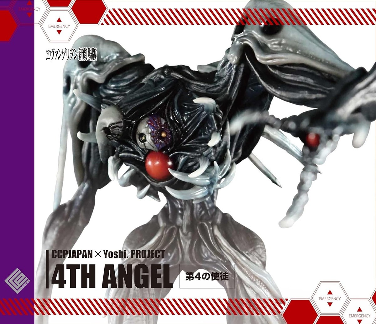 エヴァンゲリオン フィギュア コレクション Kaiyodo revoltech 4th Angel ,preorder starts soon . . #eva