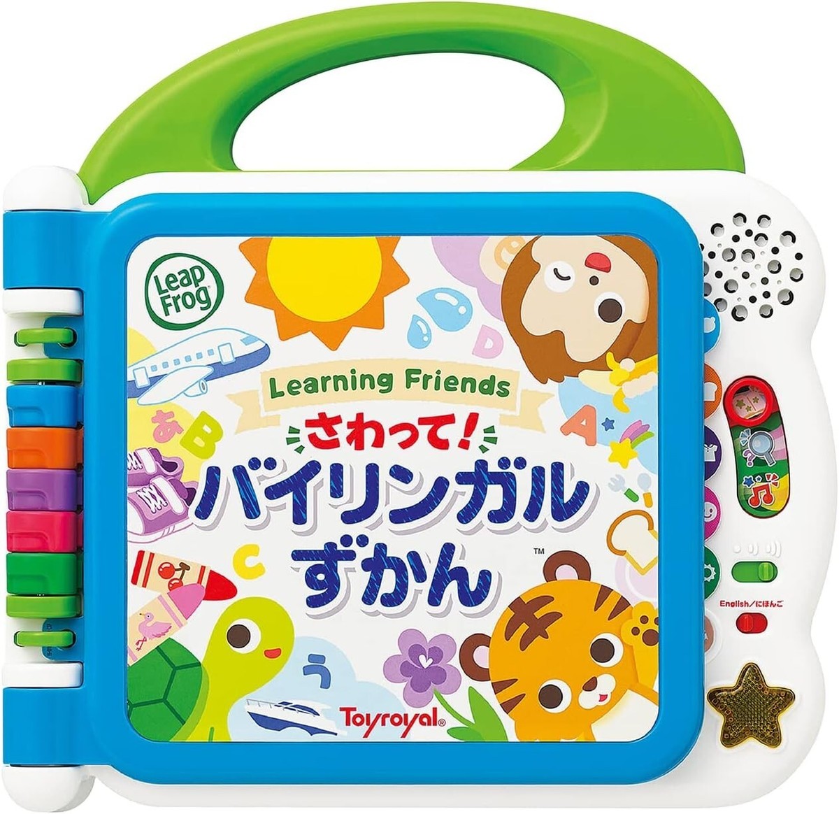 【期間限定最安値】The1975外国語での言葉遊びliquid filledLP Toyroyal Leapfrog Bilingual 100 Words Book - English & Japanese