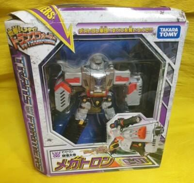 D 01 MEGATRON TAKARA TOMY TRANSFORMERS CLASSIC ROBOT GUN VOYAGER 2008 BOX HENKEI