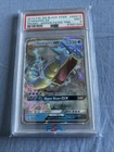 2019 Pokemon Sun & Moon Hidden Fates Gyarados GX SM212 Promo PSA 9 Fresh Grade