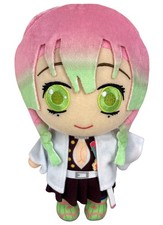 Demon Slayer - Mitsuri Kanroji Plush 8" H 9", Multi