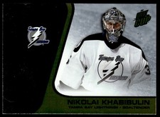 2002-03 PACIFIC QUEST FOR THE CUP GOLD Nikolai Khabibulin /325 Tampa Bay