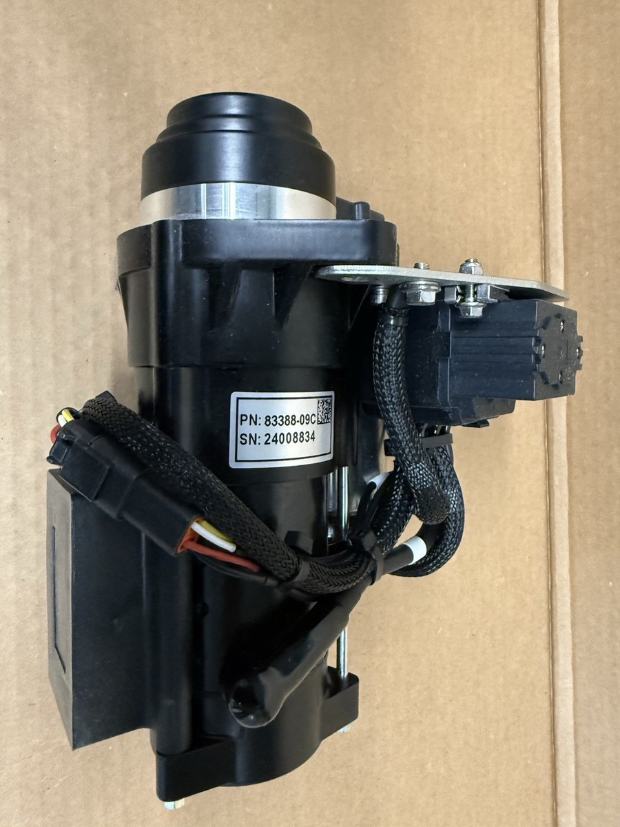 💥NEW IN BOX💥Harley Davidson Trike Reverse Motor Assembly - 83388