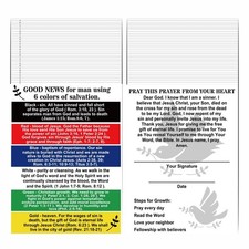 50 Pack Plan of Salvation Holy Christian Prayer Cards - Gospel Tracts Pocket ...