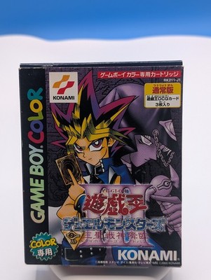 【美品】遊戯王デュエルモンスターズ Game Boy Color Yu-Gi-Oh! Duel Monsters III: Tri-Holy God Game Boy Color Gbc