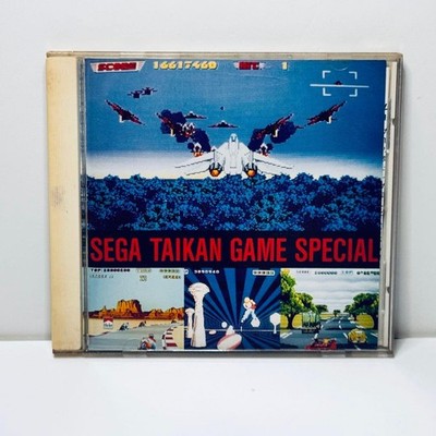 Sega Experience Game CD Soundtrack Afterburner OutRun Hang-On Space Harrier Used