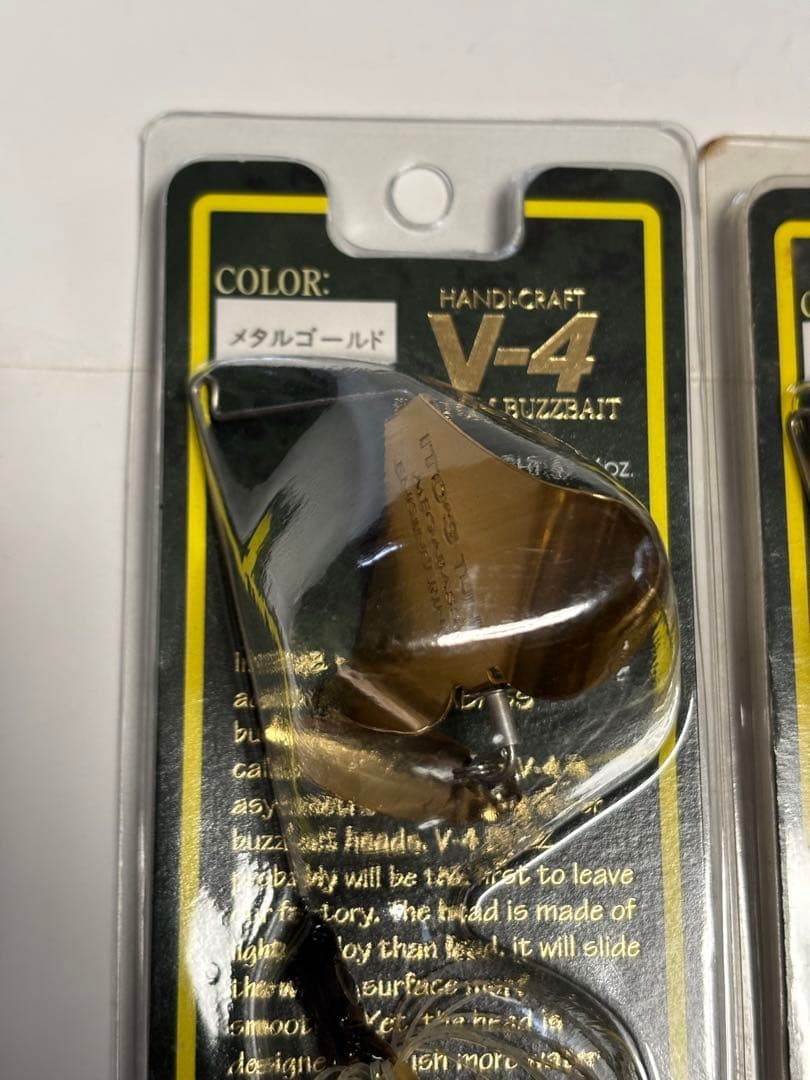 Megabass Buzzbait Set 4 Buzz Rare - Image 2