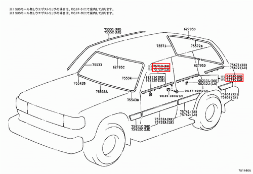 Genuine Toyota LandCruiser 80 Series FZJ Front Rear Door Belt Weatherstrip Kit - Picture 12 of 12