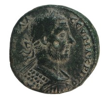 Macrinus 217-218, Nikopolis ad Istrum, AE26, 11,00 g, LOK-R102