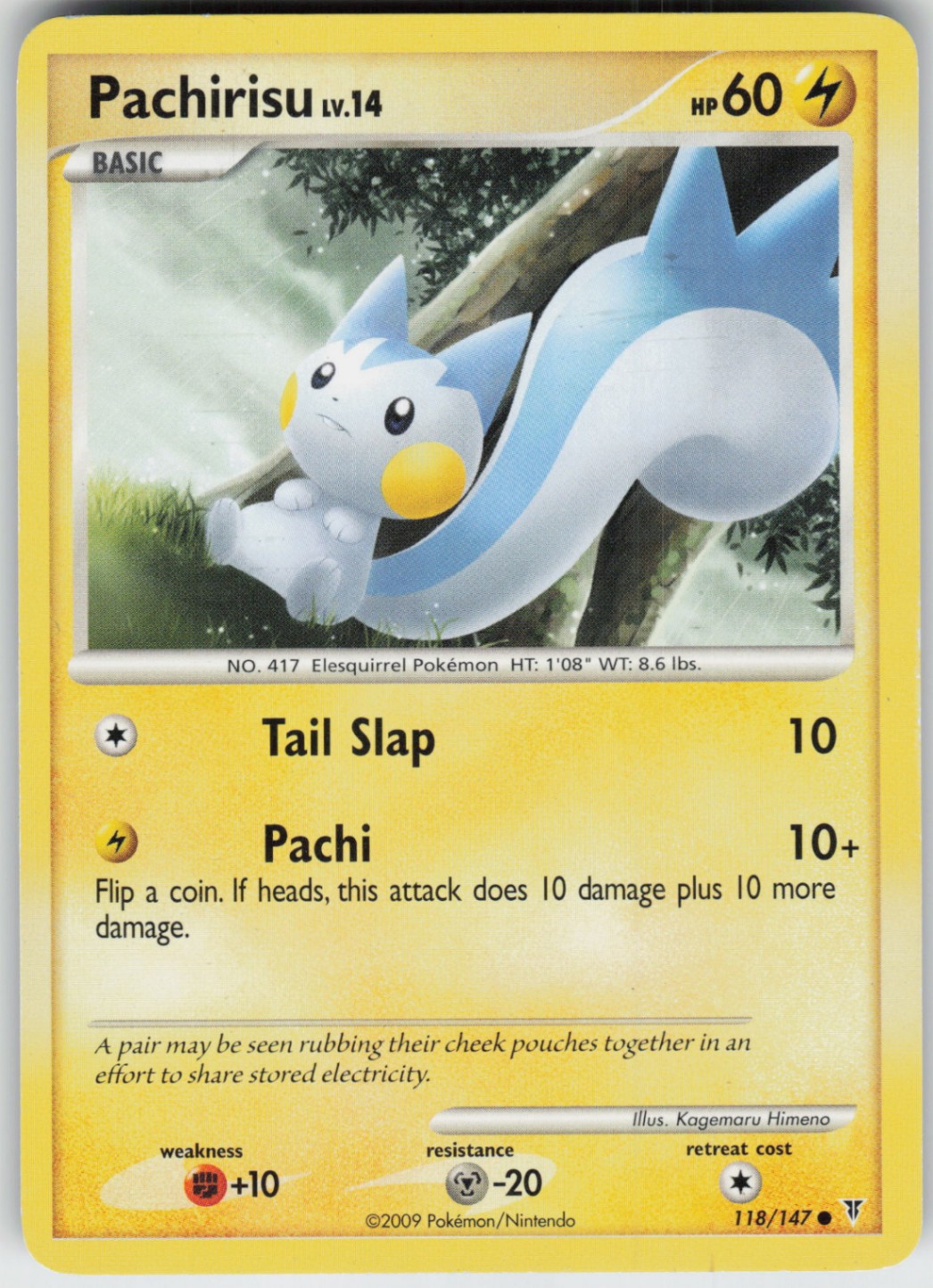 Pokemon TCG Pachirisu 118 Supreme Victors Common card Normal