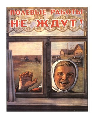 Vintage russische Wandkunst Thema Feldarbeit Feldarbeitsszene Wandkuns