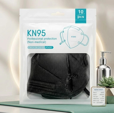 KN95 Face Mask 95% Filter Disposable Respirator 5-Ply Protective Cover :D