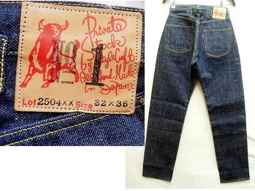 Evisu, Vintage Evisu 2504XX No.1 Denim Pants Size W 32 x L 35 Indigo Deadstock