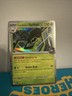 Pokemon Team Rocket's Spidops #020/182 English Destined Rivals Holo Rare