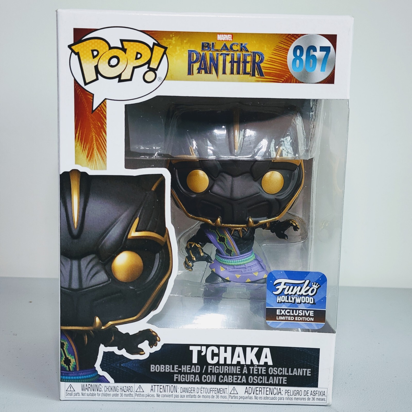 Funko Pop Marvel: Black Panther - T'Chaka #867 Funko Hollywood Exclusive