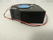 SY SB9733B 12V 0.85A 9CM 9733 2-Wire Blower Cooling Fan