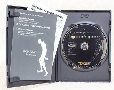 Biohazard 5th Anniversary Wesker's Report JAPAN DVD 2001 Resident