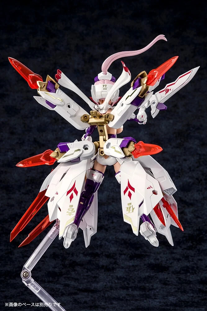 KOTOBUKIYA ASRA NINE-TAILS MEGAMI DEVICE Plastic Model Kit from