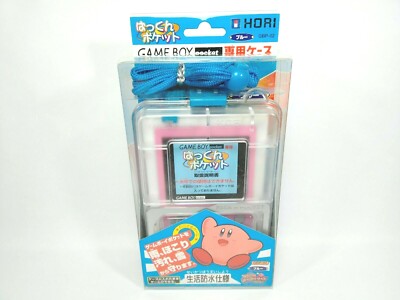 Hori Pakkun Pocket Game Boy Pocket Protective Clear Case Green blue cord Japan