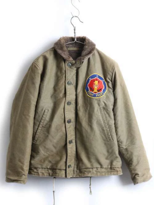 U.S.NAVY 40s 50s Vintage N-1 Deck Jacket Military Jacket Khaki