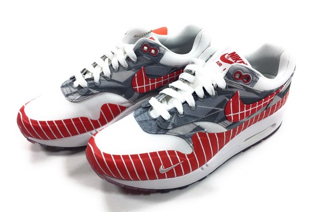 wasafu air max 1