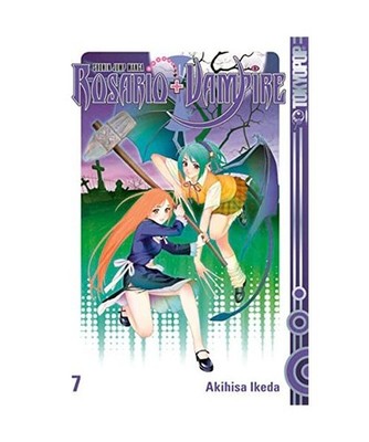 Rosario + Vampire 07, Akihisa Ikeda
