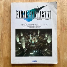 Final Fantasy VII 7 Original Sound Piano Sheet Music Book Musical Score FF7 1997
