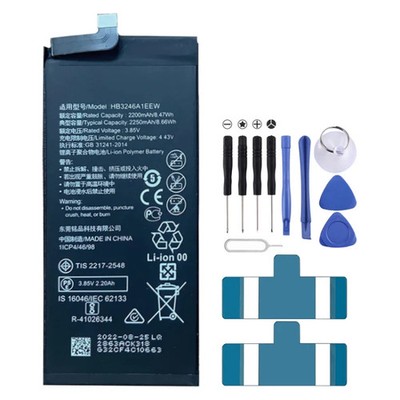 2250mAh Battery Replacement For Huawei Mate Xs HB3246A1ECW HB3246A1EEW, For Hua