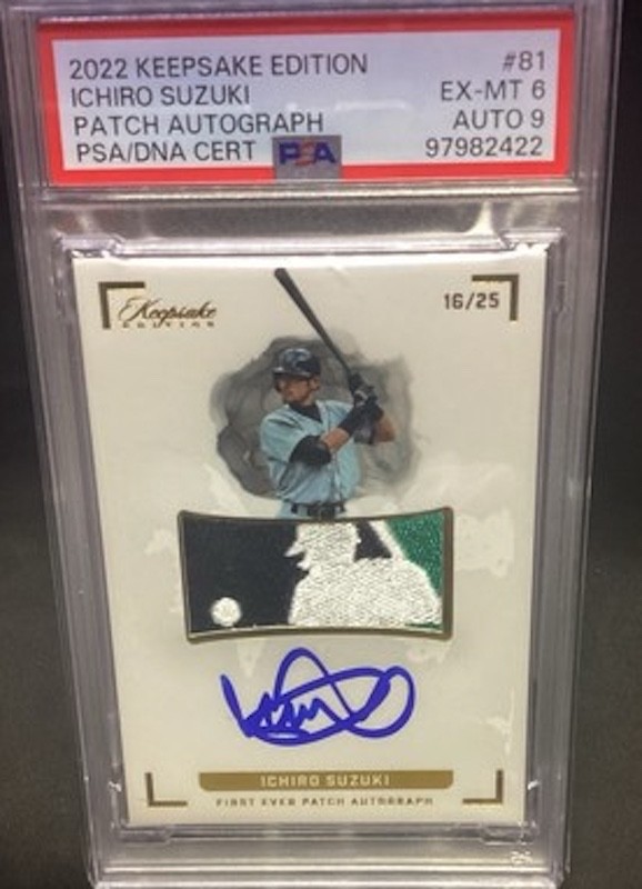 ICHIRO SUZUKI 2022 KEEPSAKE MLB LOGOMAN PATCH AUTO #16/25 PSA 6 AUTO 9 view 2