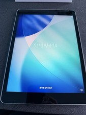 Apple iPad 9th Gen. 256GB, Wi-Fi, 10.2 in - Silver