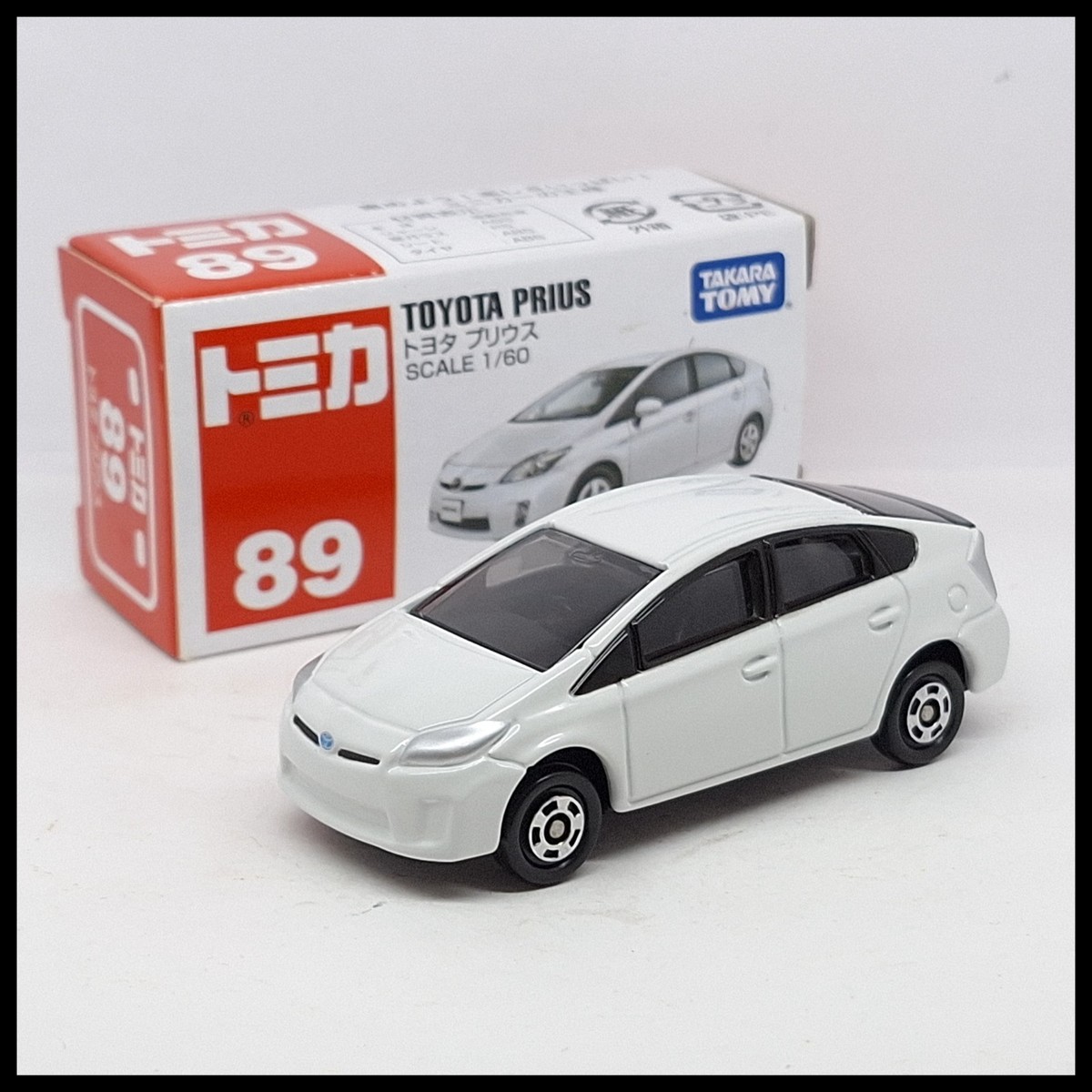 TOMICA 89 TOYOTA PRIUS 1/60 TOMY NEW 2009 white ( box old ) | eBay