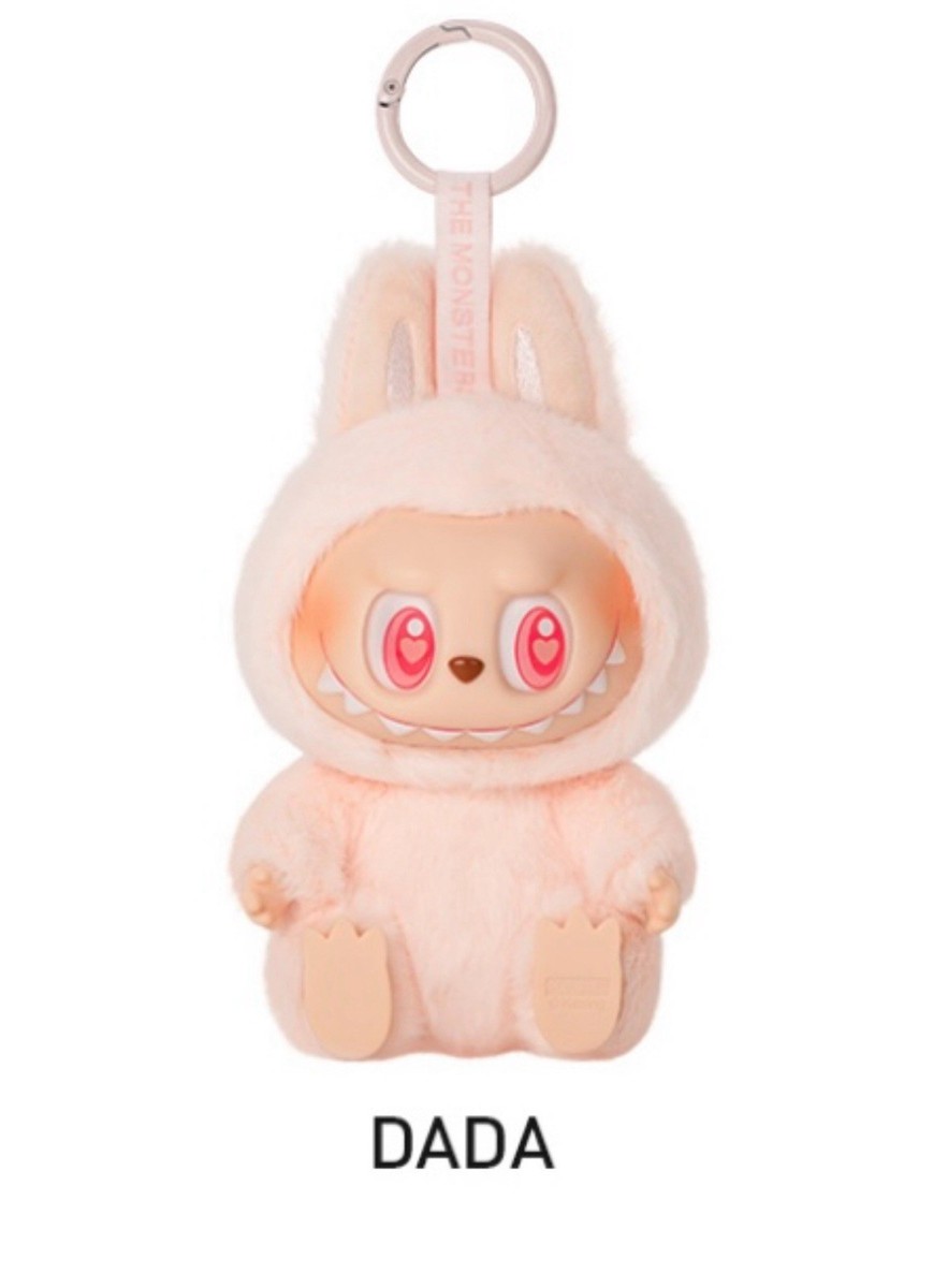 正規品 POP MART THE MONSTER LABUBU DADA Pop Mart Labubu The Monsters Have a Seat DADA Vinyl Plush - US
