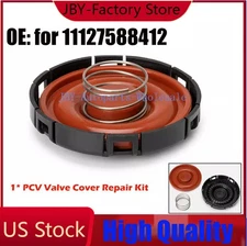 PCV Valve Cover For BMW F18 N20 228i 320i 328i 528i xDrive X3 X5 X1 Z4 L4 2.0L 