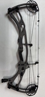 Hoyt RX8 Ultra | eBay