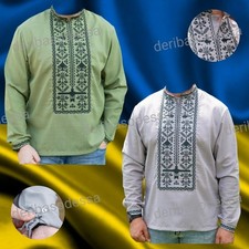 Ukrainian Embroidered Tradition shirt for men's Sorochka Vyshyvanka. SIZE XXL