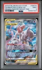 2019 POKEMON SM BLACK STAR PROMO #SM191 FULL ART/MEWTWO & MEW GX PSA 9