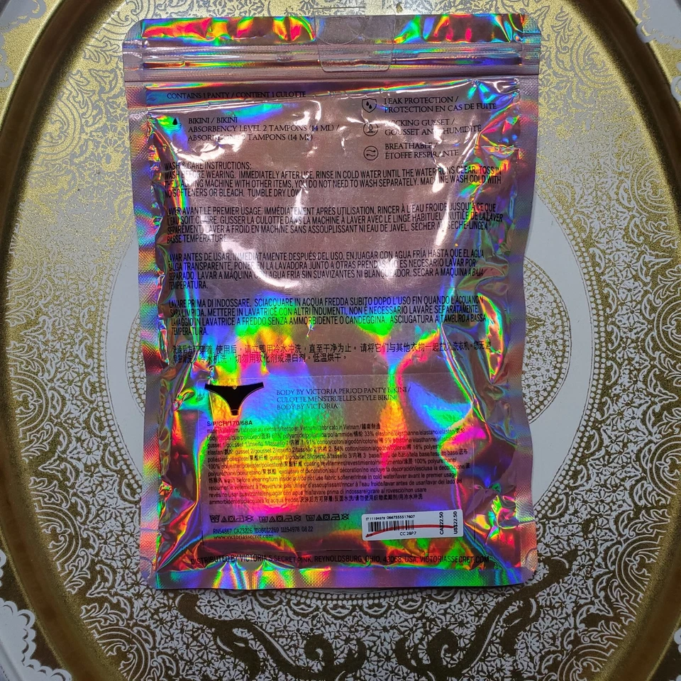 Victoria's Secret PERIOD PANTY Bikini Body By Victoria Small Maroon Pink Trim - Image 2 of 4